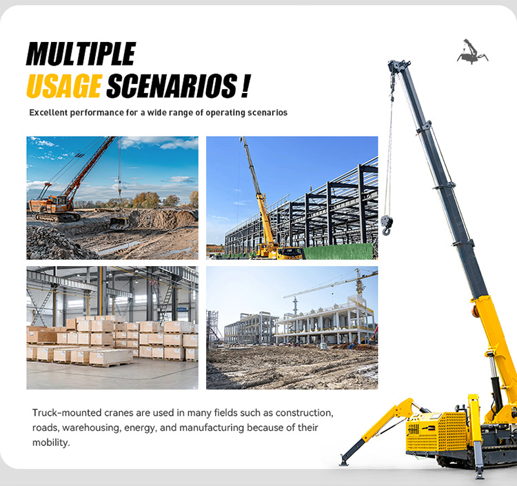 1757400526467180.jpg 3吨蜘蛛吊_01.jpg